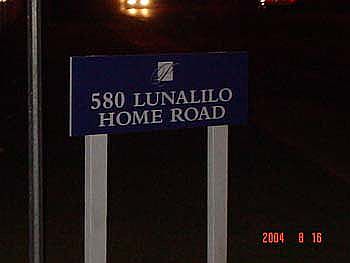 580 Lunalilo Hm Rd Entrance