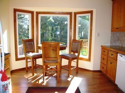 10805 47th Pl N, Plymouth, MN, 55442