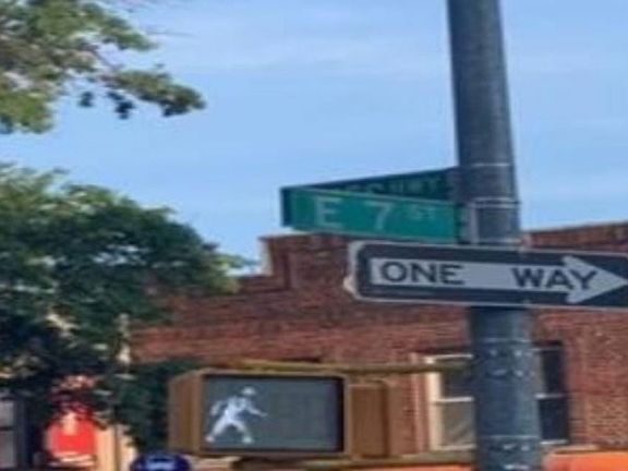 Exterior Address Verification