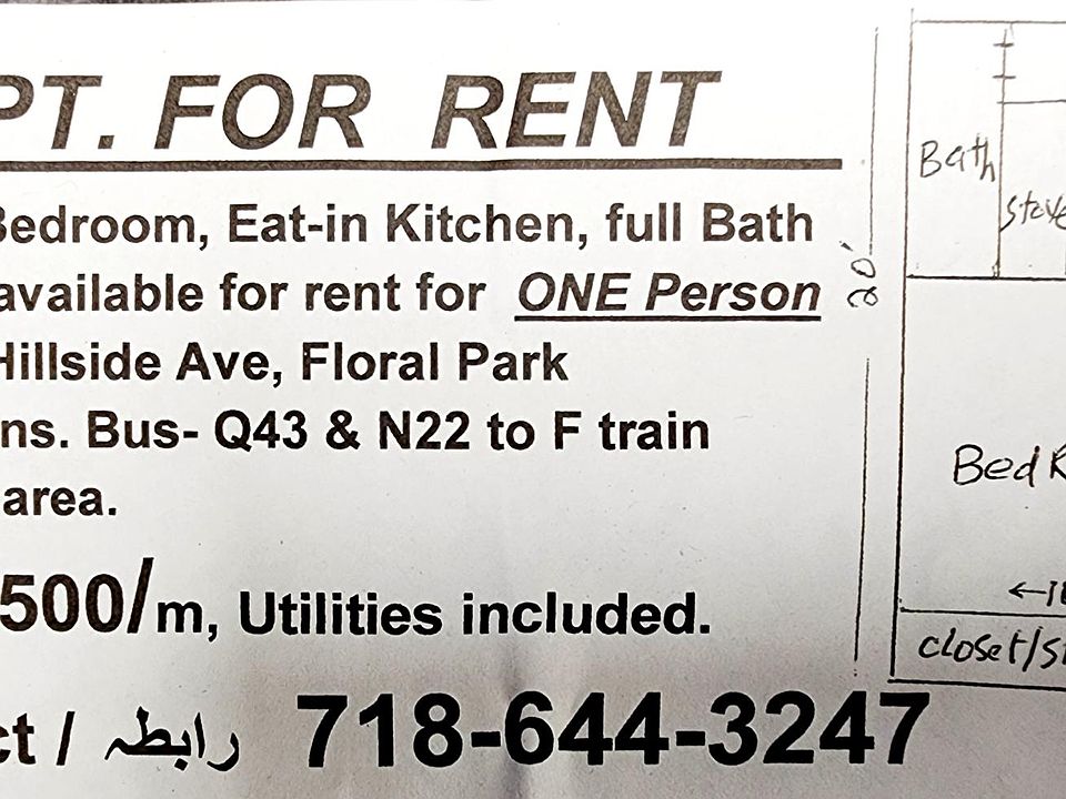 1st image of 333 Whittier Ave Floor 1