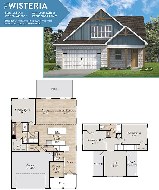 The Wisteria Floor Plan