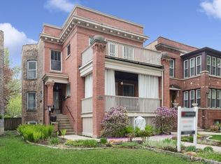 1835 W Lunt Ave, Chicago, IL 60626
