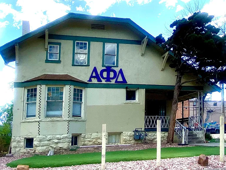 1205 College Ave — Photo 1