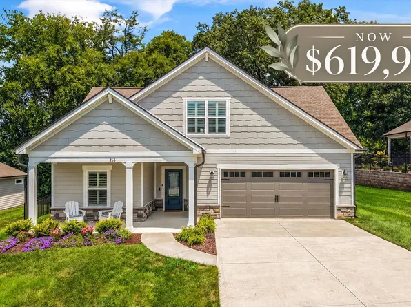 153 Cedar Branch Trl, Lenoir City, TN 37772