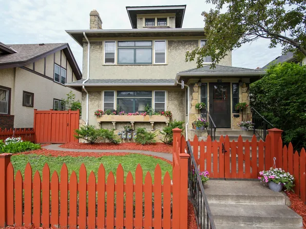 1404 University Ave NE APT 1, Minneapolis, MN 55413