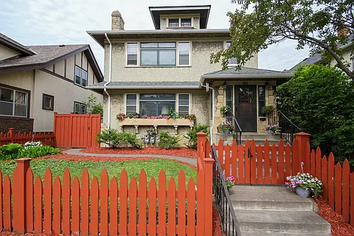 1404 University Ave NE #1 Photo 1