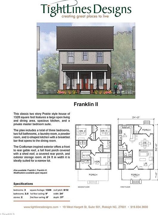 2nd image of 812 Mobile St