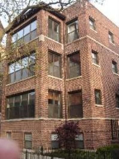 1st image of 737 W Cornelia Ave #737N-3