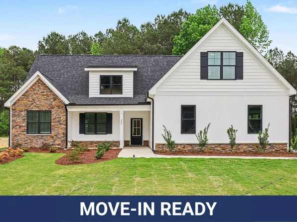 225 Juju Dr Lot 17, Clayton, NC 27520