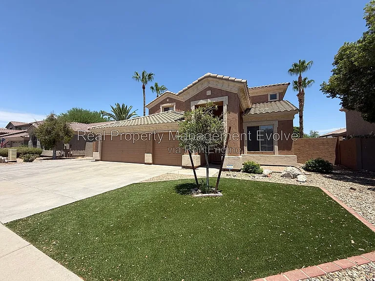 1234 W Remington Dr — Photo 1