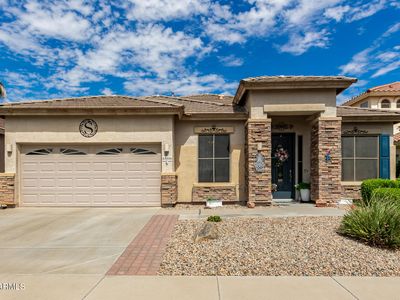 43906 W McClelland Dr, Maricopa, AZ, 85138