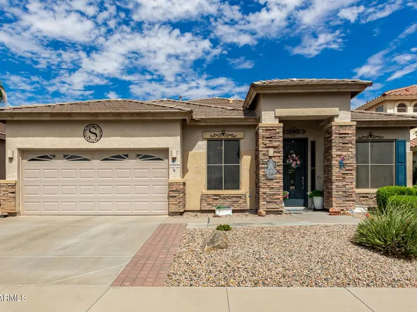 43906 W MCCLELLAND Drive, Maricopa, AZ 85138