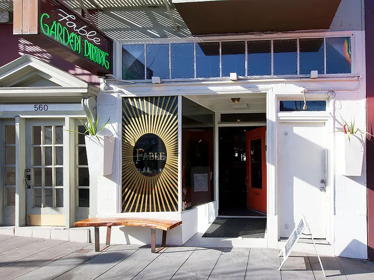 940 Guerrero St — Photo 39