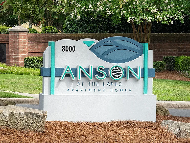 Anson at the Lakes — Photo 13