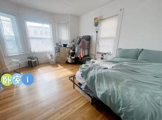 345 Medford St #2, Malden, MA 02148