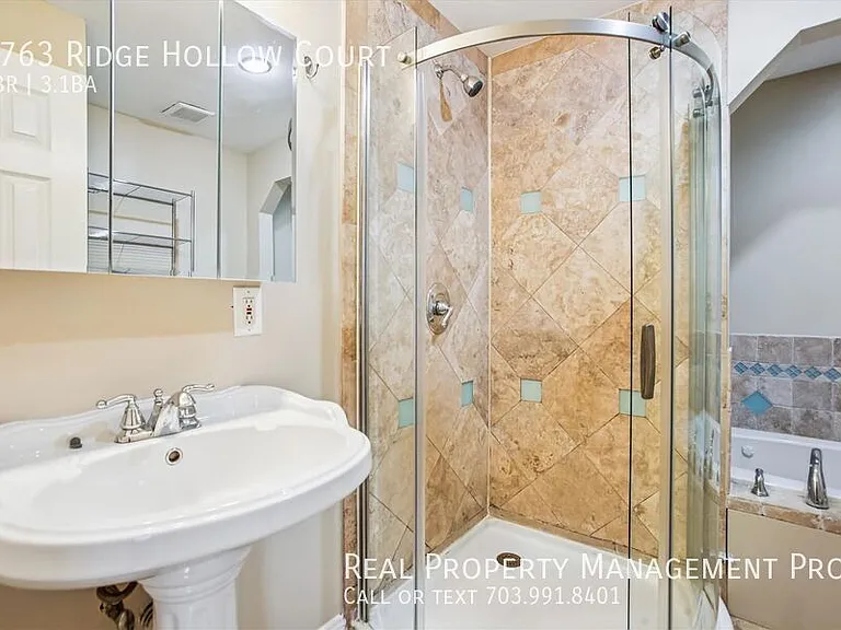 8763 Ridge Hollow Ct — Photo 15