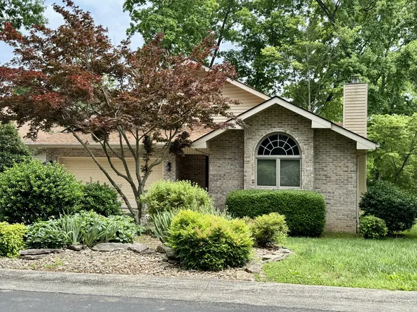 124 Agoli Way, Loudon, TN 37774