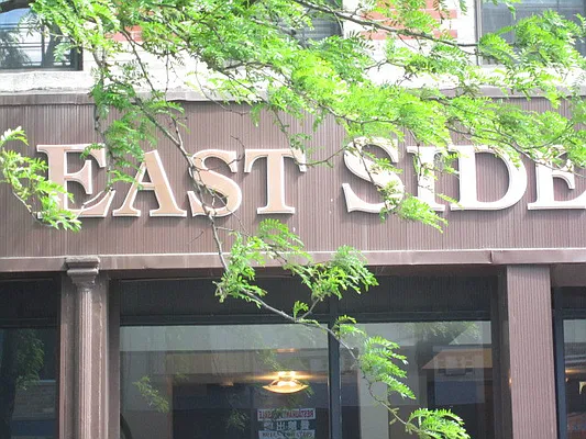 Rented by Keller Williams NYC | media 24