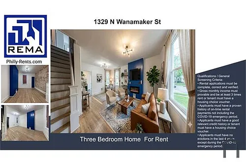 1329 N Wanamaker St Photo 1 1329 N Wanamaker St Photo 1