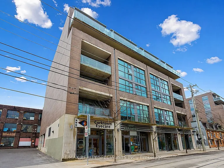 569 King St E #301 — Photo 7
