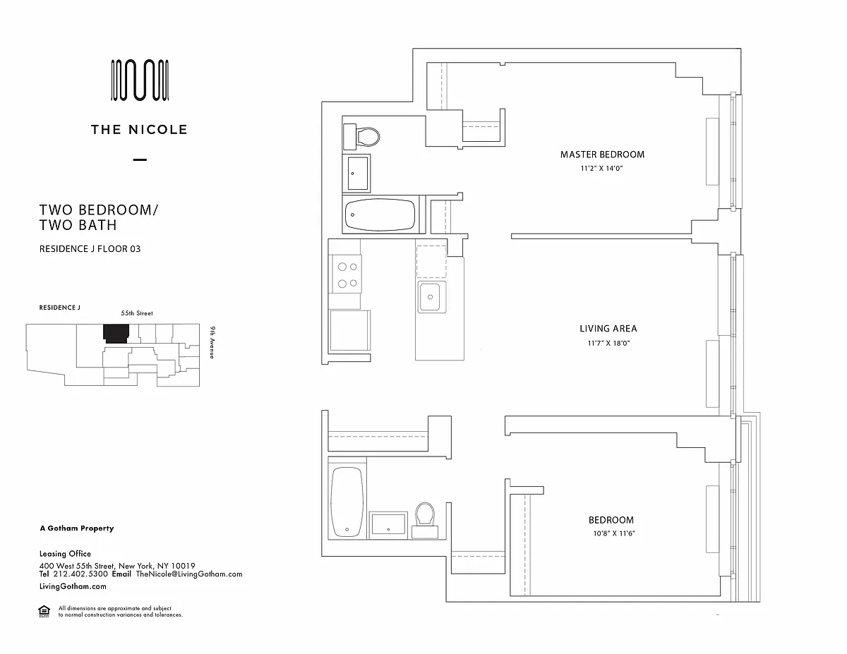 Building Photo - 400 W 55th St #3J