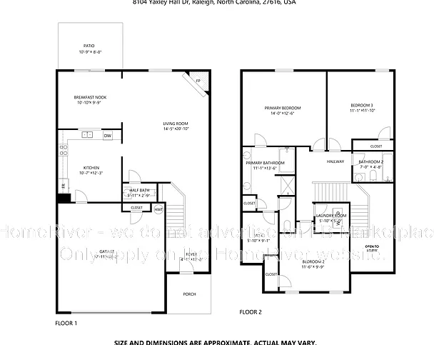 8104 Yaxley Hall Dr — Photo 4