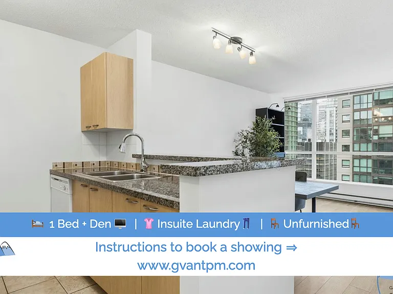 1420 Georgia St W — Photo 1