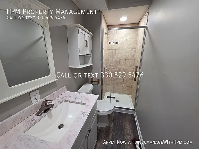 392 Bailey Ct #1 — Photo 7