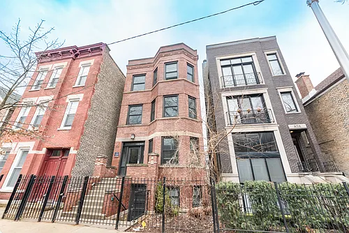 856 N Hermitage Ave #2R Photo 1