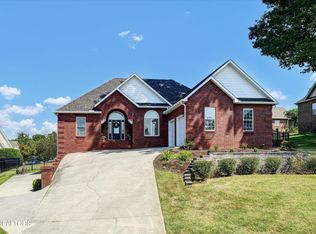 114 Weyburn Ln, Maryville, TN 37803