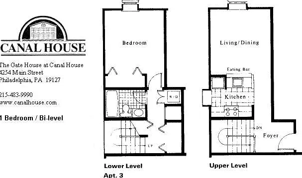 Canal House — Photo 24