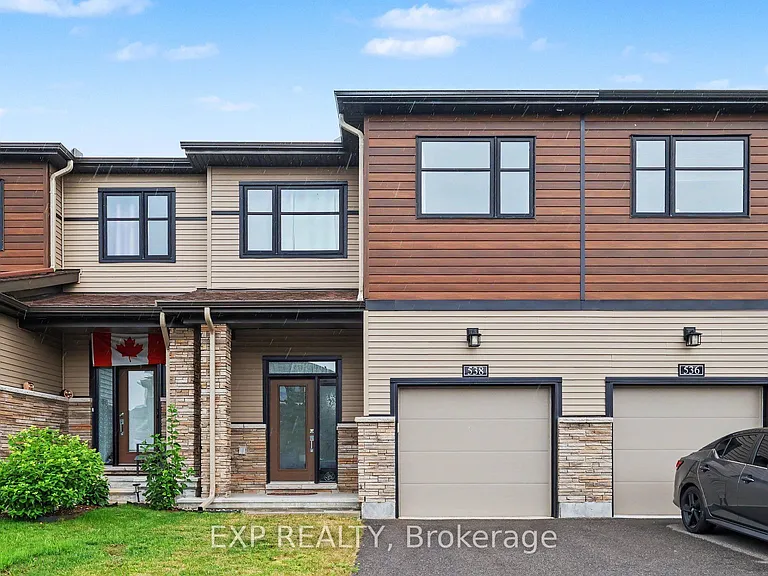 538 Prominence Way — Photo 1