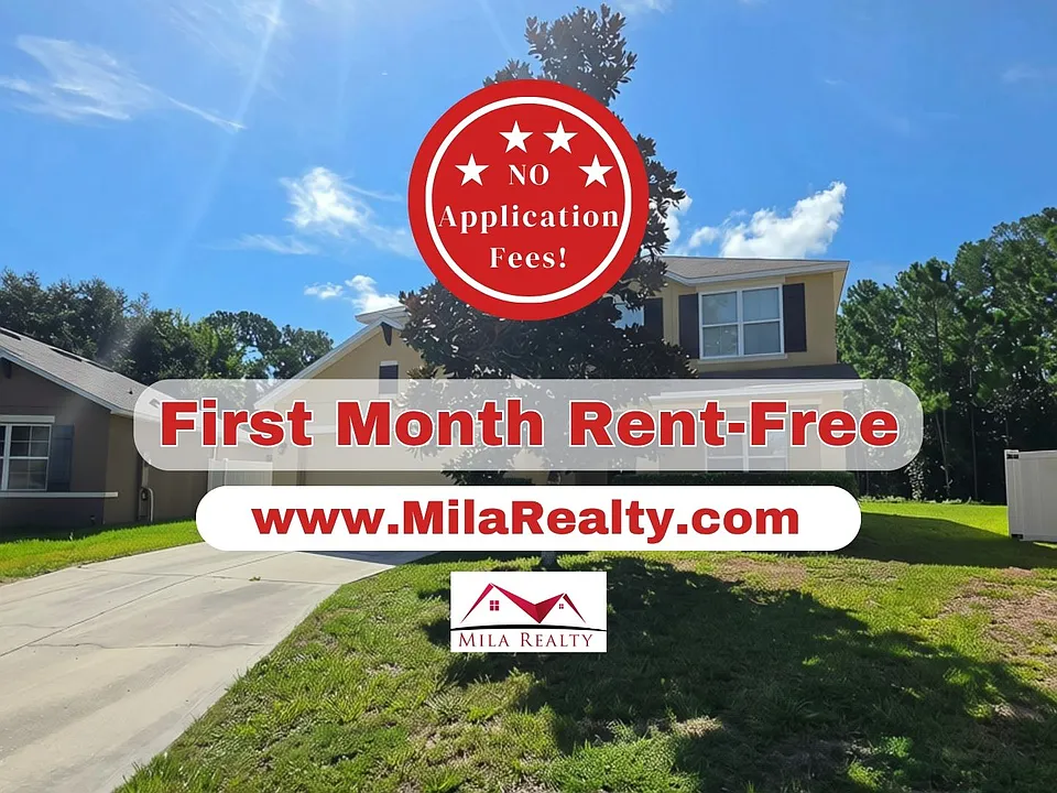 16832 Citrus Pkwy #1