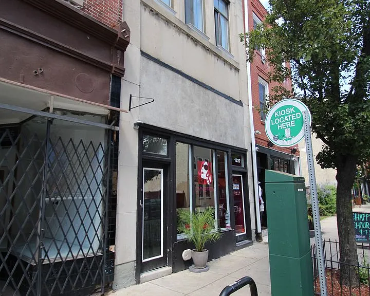 1527 South Street — Photo 24