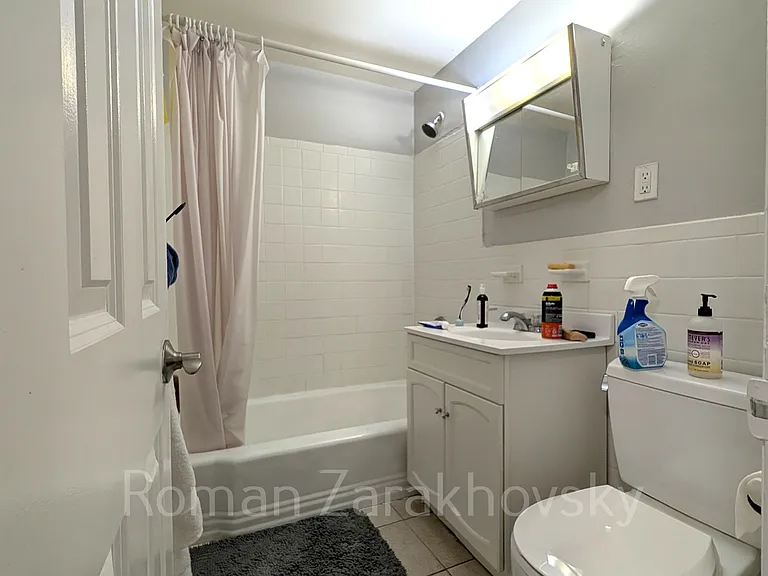 236 Babcock St #4 — Photo 15