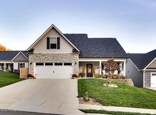 2548 Eppie Cove Ln, Knoxville, TN 37931