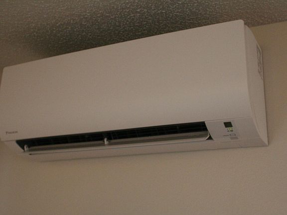 Daikin system, most affordable power costs!