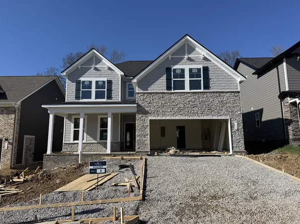 108 Rock Chimney Rd Lot 9, Gallatin, TN 37066