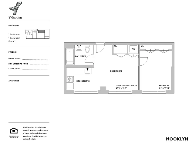 Building Photo - 31-61 Vernon Blvd #1D