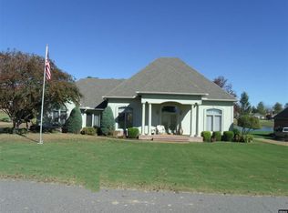 426 Wynridge Dr, Troy, TN 38260