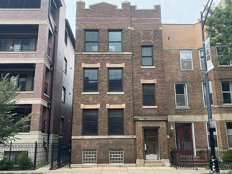 852 W Diversey Pkwy #2F — Photo 1