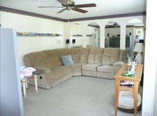 338 Jamaica Ave, Medford, NY 11763
