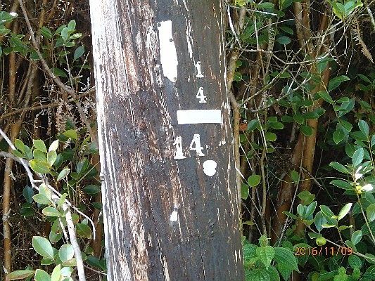 5th image of 18-4184 Holana St Lot 167