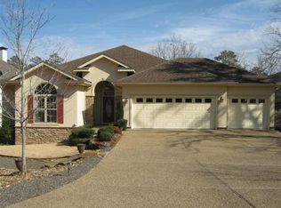 7 Ibi Ln, Hot Springs Village, AR 71909