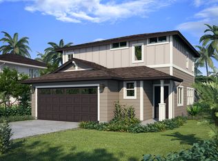 220 Alake St, Kahului, HI 96732