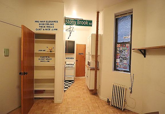 2nd image of 424 E 66th St APT 1RE