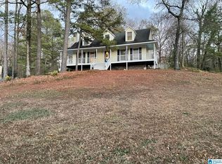 1232 Sequoia Ter, Alabaster, AL 35007