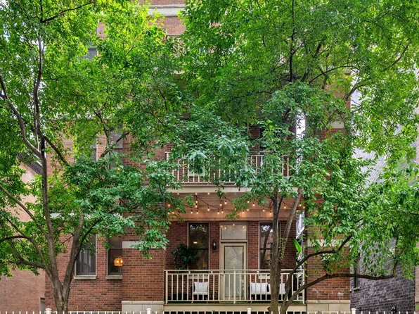 1225 W Carmen Ave APT 1N, Chicago, IL 60640