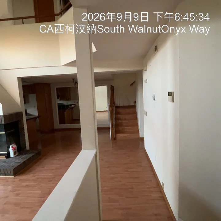 2848 Onyx Way — Photo 4