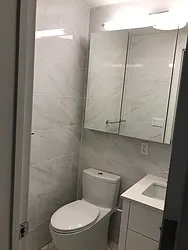 Rented by UES Management